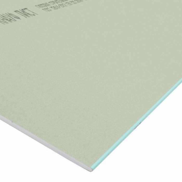 Гипсокартон Knauf 9.5x1200x3000 влагостойкий
